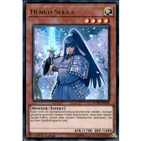 DUDE-DE030 - Denko Sekka