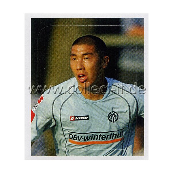 Bundesliga 2006/2007 - Sticker 329 - Wer ist der Neuzugang