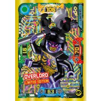 LE08 - Overlord - Limitierte Karte - Serie 5