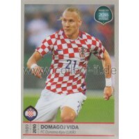 Road to WM 2018 Russia - Sticker 19 - Domagoj Vida