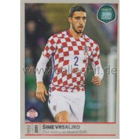 Road to WM 2018 Russia - Sticker 21 - Sime Vrsaljko