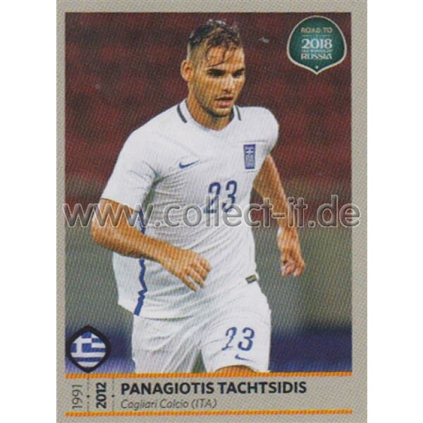 Road to WM 2018 Russia - Sticker 120 - Panagiotis Tachtsidis