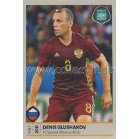 Road to WM 2018 Russia - Sticker 185 - Denis Glushakov