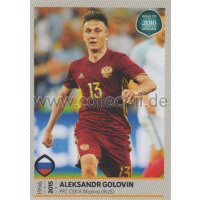Road to WM 2018 Russia - Sticker 187 - Aleksandr Golovin