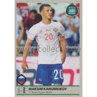 Road to WM 2018 Russia - Sticker 189 - Maksim Kanunnikov