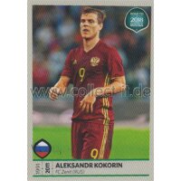 Road to WM 2018 Russia - Sticker 190 - Aleksandr kokorin