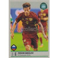 Road to WM 2018 Russia - Sticker 191 - Fedor Smolov