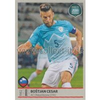 Road to WM 2018 Russia - Sticker 242 - Bostjan Cesar