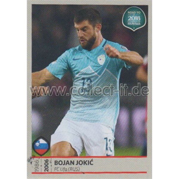 Road to WM 2018 Russia - Sticker 244 - Bojan Jokic