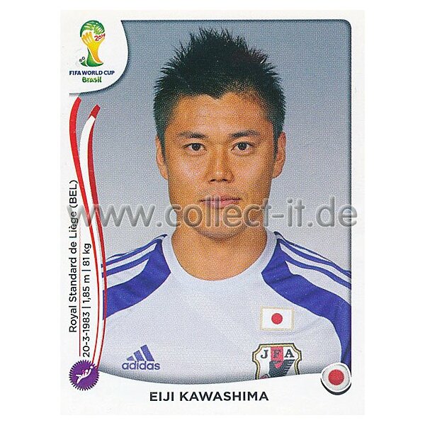 WM 2014 - Sticker 243 - Eiji Kawashima