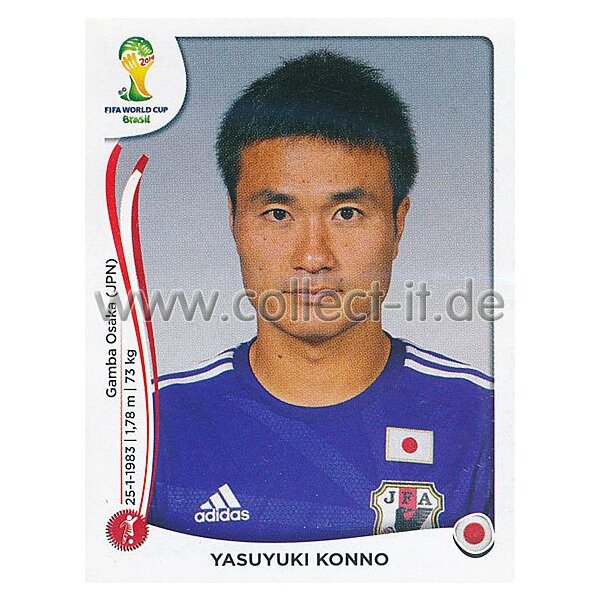 WM 2014 - Sticker 245 - Yasuyuki Konno