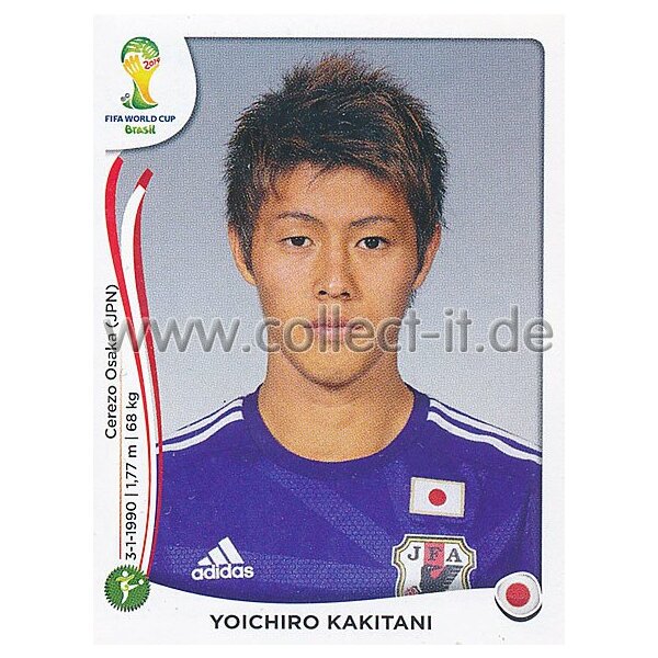 WM 2014 - Sticker 258 - Yoichiro Kakitani