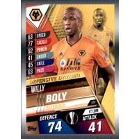 DD4 - Willy Boly - Defensive Dynamo - 2019/2020