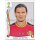 WM 2014 - Sticker 570 - Daniel Van Buyten