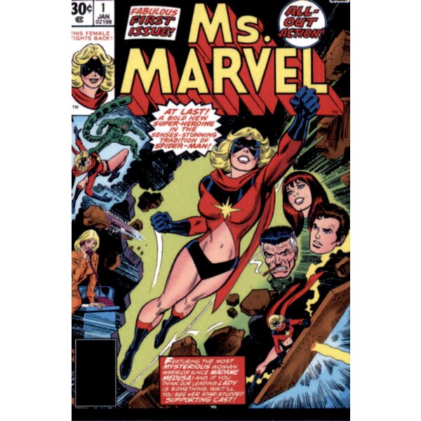 Sticker 63 - 80 Jahre MARVEL - Hybrid