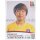 Frauen WM 2015 - Sticker 349 - Jun Minkyung - Korea Republik