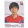 Frauen WM 2015 - Sticker 351 - Kim Doyeon - Korea Republik