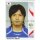 WM 2006 - 443 - Yasuhito Endo [Japan] - Spielereinzelporträt