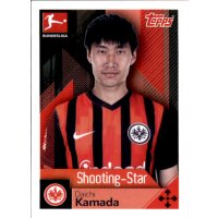 TOPPS Bundesliga 2020/2021 - Sticker 140 - Daichi Kamada