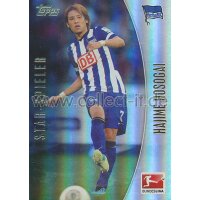 CR-016 - Hajime Hosogai - Star-Spieler