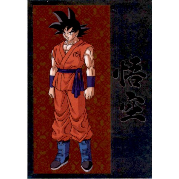 Sticker 90 - Dragon Ball - Super - 2020