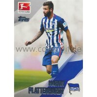 CR-014 Marvin Plattenhardt