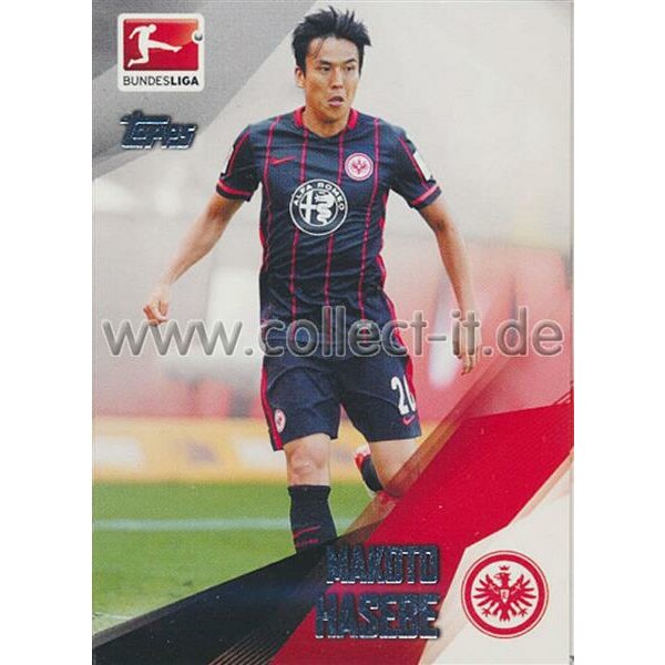 CR-062 Makoto Hasebe