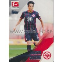 CR-062 Makoto Hasebe