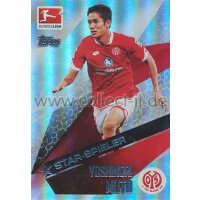 CR-146 Yoshinori Muto