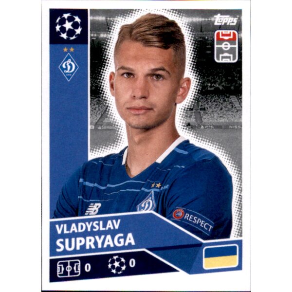 Sticker POF31 - Vladyslav Supryaga - Dynamo Kiew