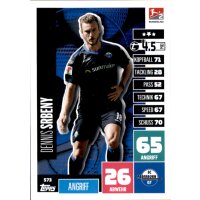 573 - Dennis Srbeny - 2. Bundesliga  - 2020/2021