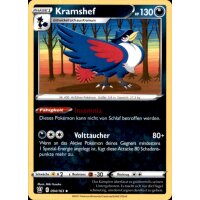 094/163 - Kramshef - Uncommon