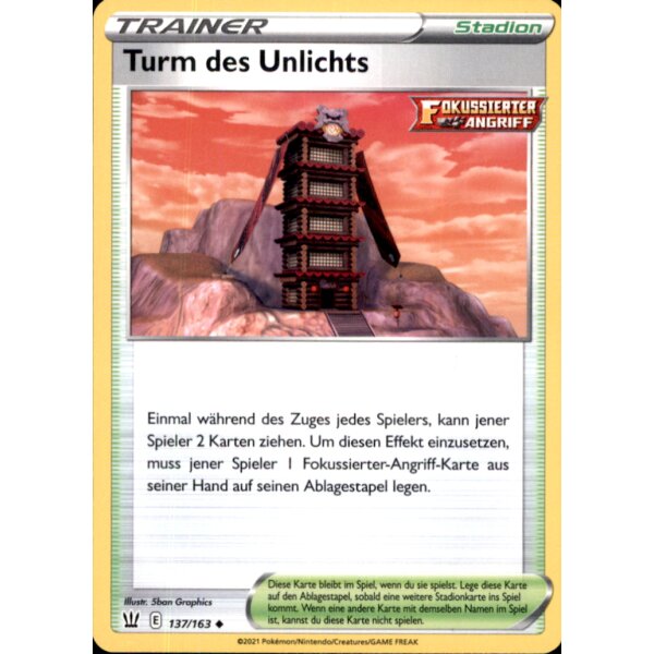 137/163 - Turm des Unlichts - Uncommon