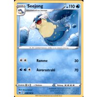 038/198 - Seejong - Uncommon