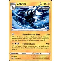 051/198 - Zebritz - Rare