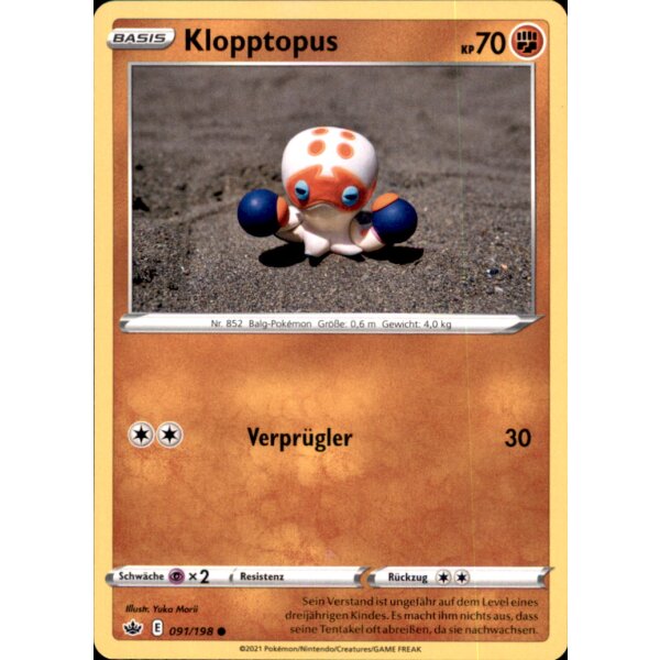 091/198 - Klopptopus - Common