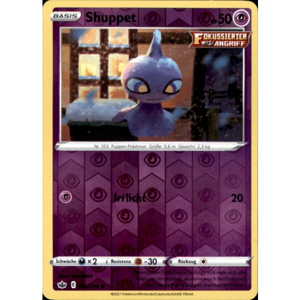 062/198 - Shuppet - Reverse Holo