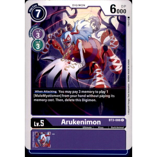 BT3-086 Arukenimon  - Common