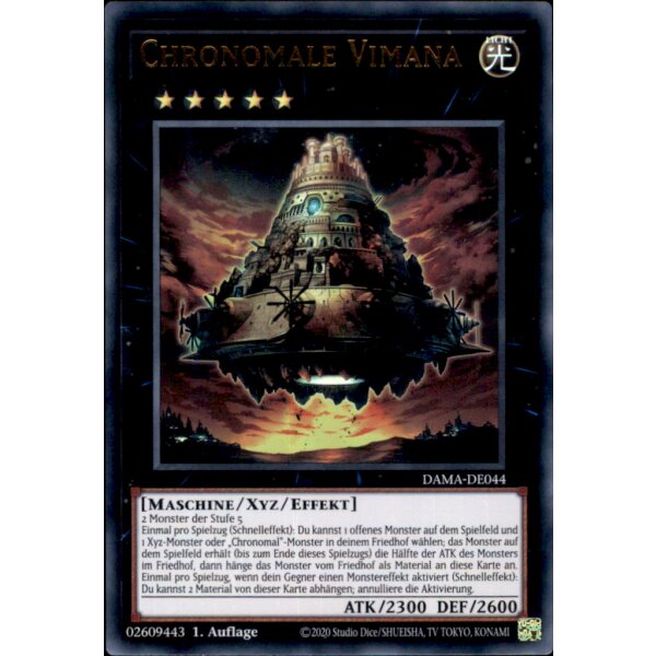 DAMA-DE044 - Chronomale Vimana - 1. Auflage