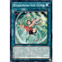 DAMA-DE061 - Rückenwind von Gusto - 1. Auflage