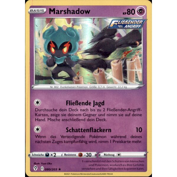 080/203 - Marshadow - Holofoil Rare