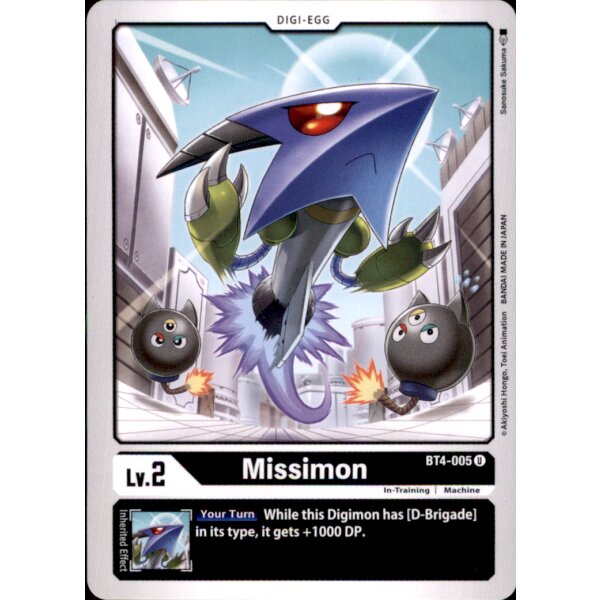 BT4-005 - Missimon - Uncommon