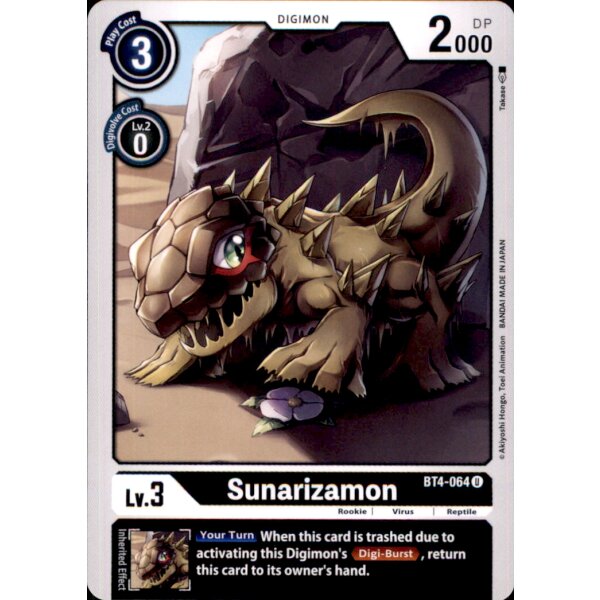 BT4-064 - Sunarizamon - Uncommon