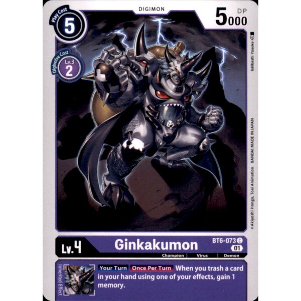 BT6-073 - Ginkakumon - Common