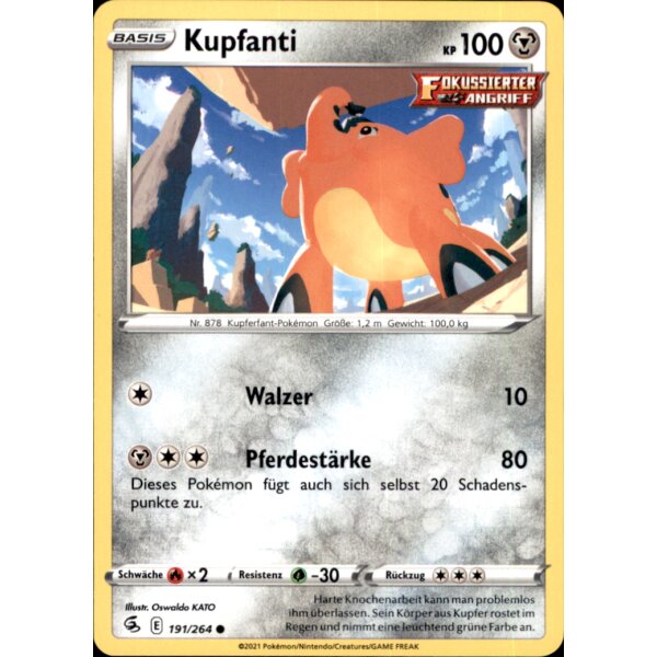 191/264 - Kupfanti - Common