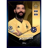 Sticker 350 - Dimitrios Kolovos - FC Sheriff