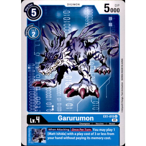 EX1-015 - Garurumon - Uncommon