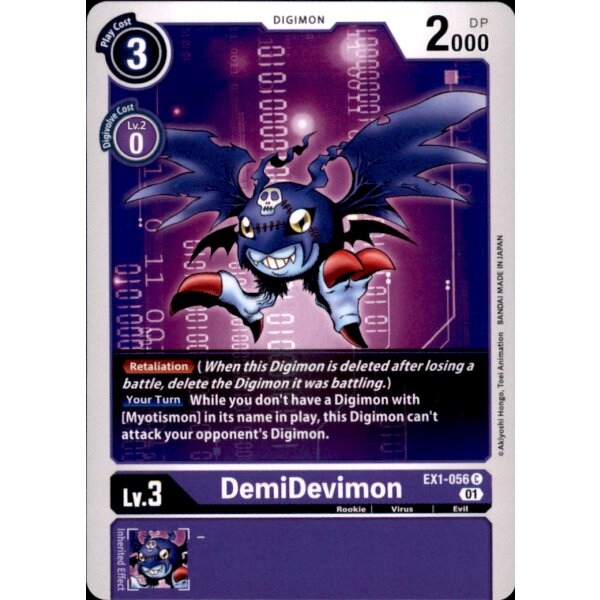 EX1-056 - DemiDevimon - Common