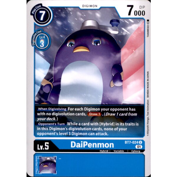 BT7-024 - DaiPenmon - Uncommon