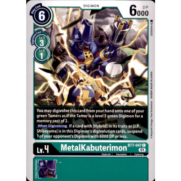 BT7-047 - MetalKabuterimon - Common